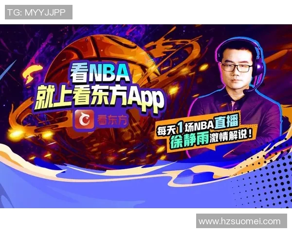 乌法对阵流浪者精彩赛事文字直播全程回顾与分析