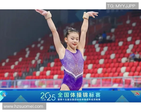 竞技体操协会推动体操运动发展,打造新时代竞技体操新格局 竞技体操协会推动体操运动发展,打造新时代竞技体操新格局