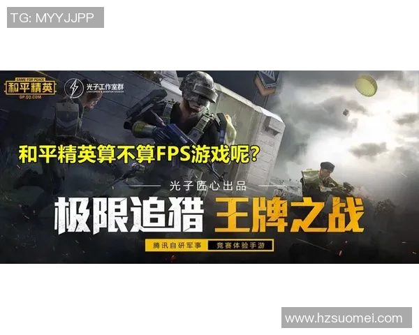 TES耐力争议引发热议CSGO赛事中的竞技精神与选手表现探讨