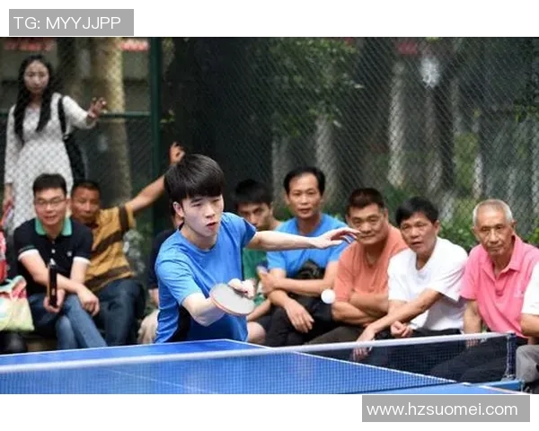 吴芳独家分享乒乓球技巧与心得助你提升球技的全面指南