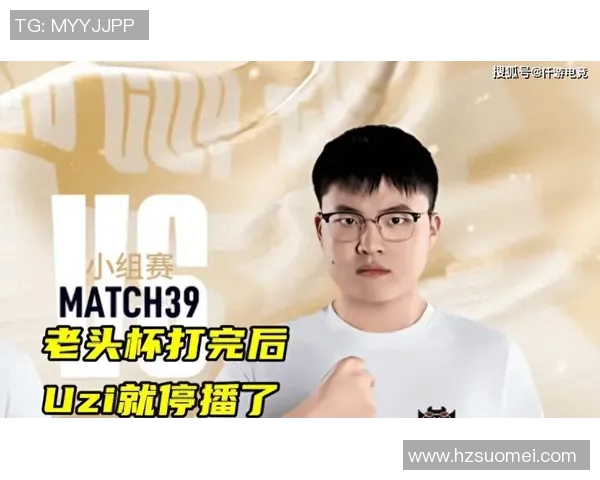 英雄联盟个人能力排行榜揭晓WE战队排名第八引发热议 英雄联盟个人能力排行榜揭晓WE战队排名第八引发热议