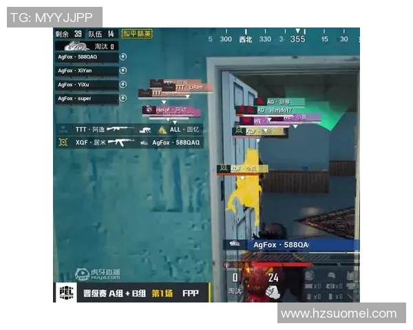 和平精英力量排行榜揭晓EDG强势登顶第二名引发关注