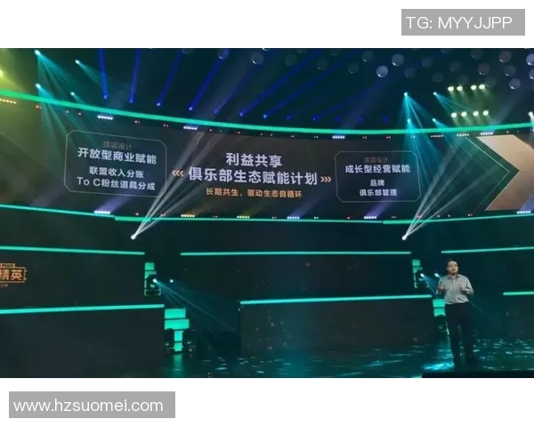 和平精英赛事分析：IG战队如何成功反击对手夺回荣耀