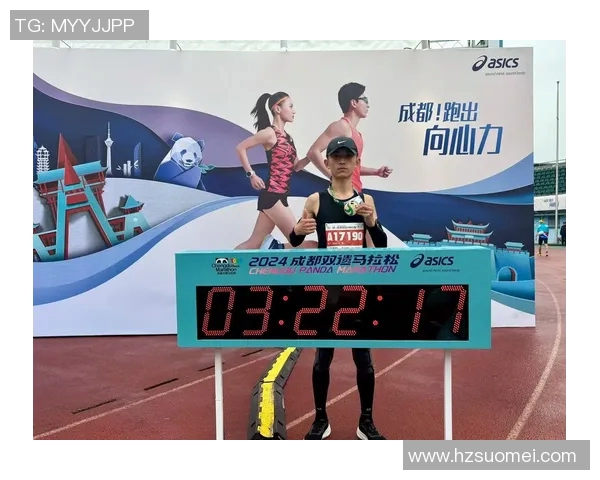 成都街舞队在城市马拉松积分榜上以75分稳居第一名引发热议 成都街舞队在城市马拉松积分榜上以75分稳居第一名引发热议