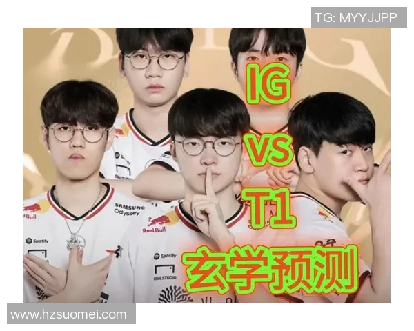深入分析IG战队的比赛节奏与策略变化对英雄联盟的影响