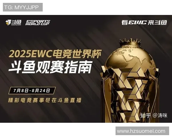 DOTA2技术排名新变动BLG战队创下历史新高引发关注