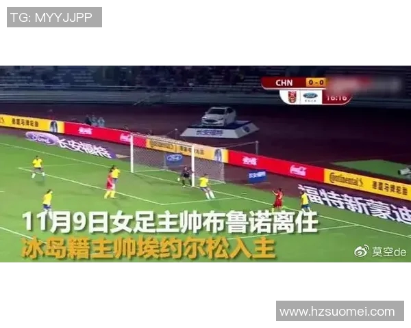 重庆网球队与北京网球队耐力对决赛后分析与总结