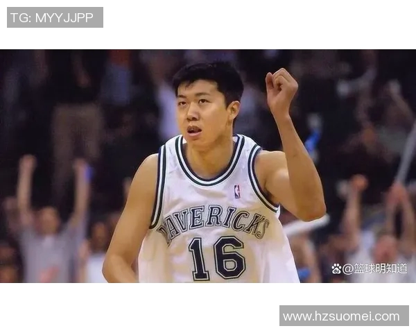 王治郅：中国篮球历史上的传奇人物与时代象征