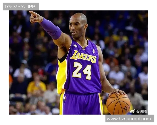 科比的传奇之路：从高中新秀到篮球世界永恒的MVP巨星